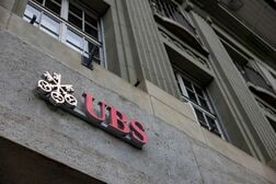 スイス政府が銀行規制強化案で意見公募開始、ＵＢＳにより厳しい賞与規制