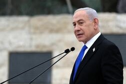 イスラエル首相、前立腺がん治療成功を発表　時期は不明