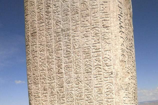漢字文明の周縁で、なぜ多くの文字が生まれたのか？…中国から距離を置いた人々