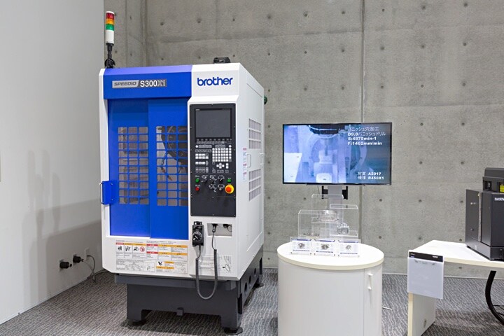 電力を再利用する電源回生技術を採用した工作機械「SPEEDIO」