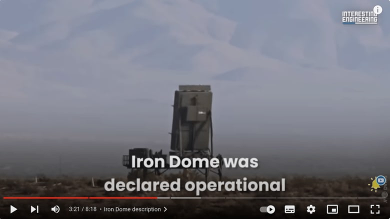 アイアンドームの仕組みはどうなっているのか　Interesting Engineering/YouTube