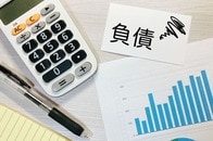 現役世代で世帯の「負債超過」が膨らむ不穏な傾向