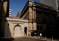 衆院財金委であす日銀半期報告、氷見野副総裁が出席＝関係者