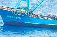 反日デモへつながった尖閣沖事件から10年　｢特攻漁船｣船長の意外すぎる末路