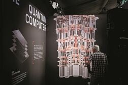 量子コンピューターは何がすごい？ 「10～20年後」に世界を変える異次元の計算能力