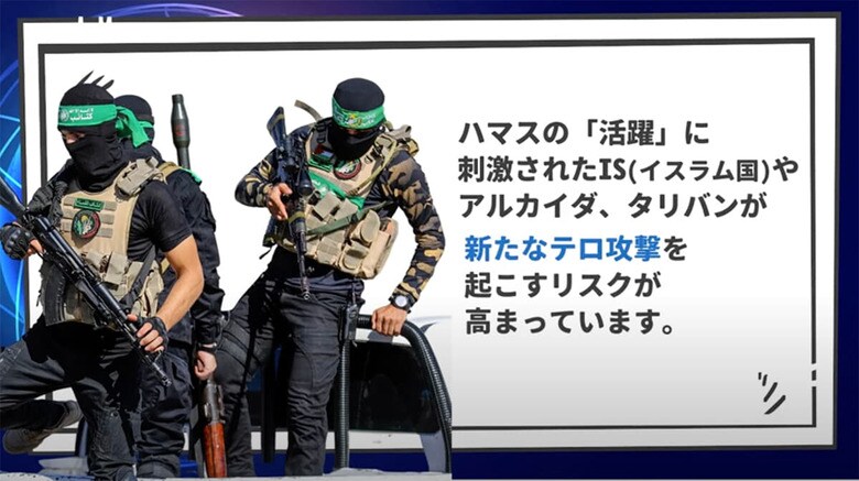 Newsweek Japan-YouTube