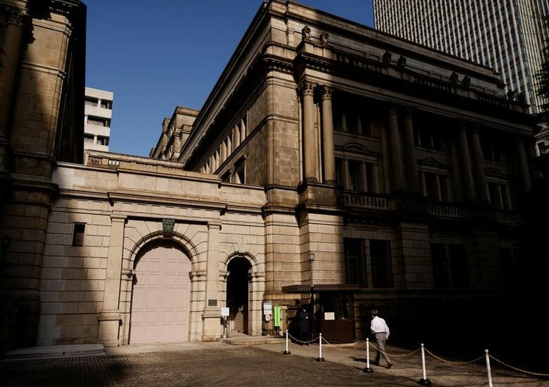 写真は日銀本店。2023年1月、都内で撮影。REUTERS/Issei Kato