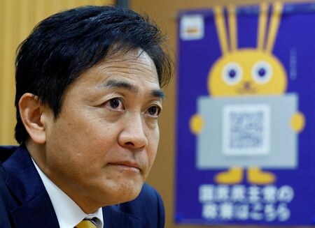 　国民民主党は１１日午後、両院議員総会・代議士会を開催し、同日の衆院本会議で開かれる首相指名選挙で玉木雄一郎代表に投票することを全会一致で決めた。都内で１日撮影（２０２４年　ロイター／Kim Kyung-Hoon）
