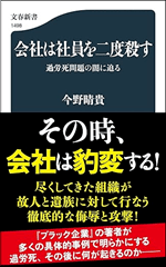 newsweekjp20250701140049.png