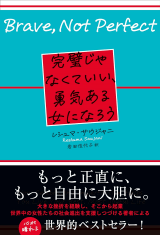 newsweekjp_20240419143341.png