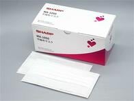 シャープ､三重工場製マスク個人向けに販売開始　21日から50枚入りで2980円