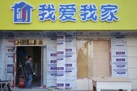 習近平の賃貸住宅政策が裏目に出る大失敗　投資家が大挙参入、北京は家賃2割アップ