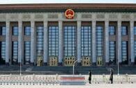 中国共産党５中全会が開幕、厳格な党統治議論へ　反腐敗で透明性向上
