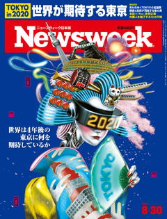 特集：世界が期待するTOKYO