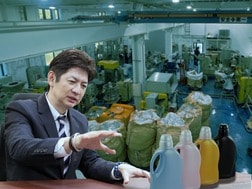 廃プラ再資源化の可能性を見極め、事業化まで伴走…日本シームのテストセンターが資源循環に果たす役割
