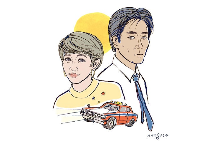 ILLUSTRATION BY NATSUCO MOON FOR NEWSWEEK JAPAN