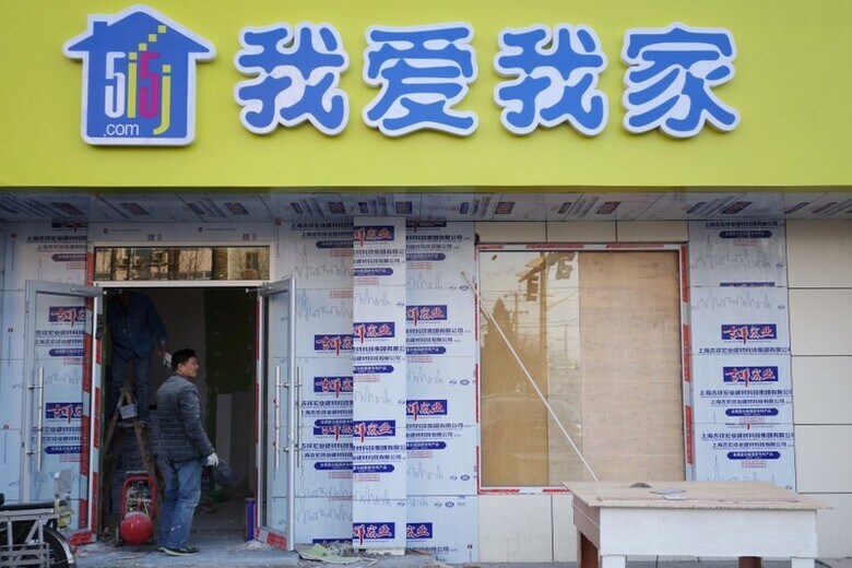 ２０１５年１月、改修中の北京の我愛我家の事務所（２０１８年　ロイター）