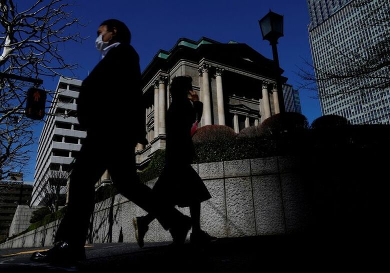 2024年3月18日、都内の日銀本店前で撮影。 REUTERS/Kim Kyung-Hoon/File Photo
