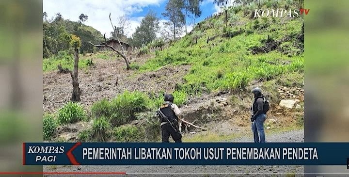 急峻な山間地での捜査が続く事件現場　KOMPASTV / YouTube