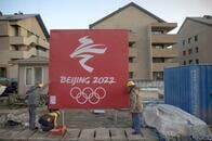 バイデン政権、中国のウイグル弾圧あっても北京冬季五輪への選手団派遣に変更ない