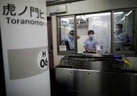 東京都、新型コロナウイルス新規感染26人　3日連続で20人以上