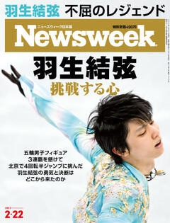 特集：羽生結弦　挑戦する心