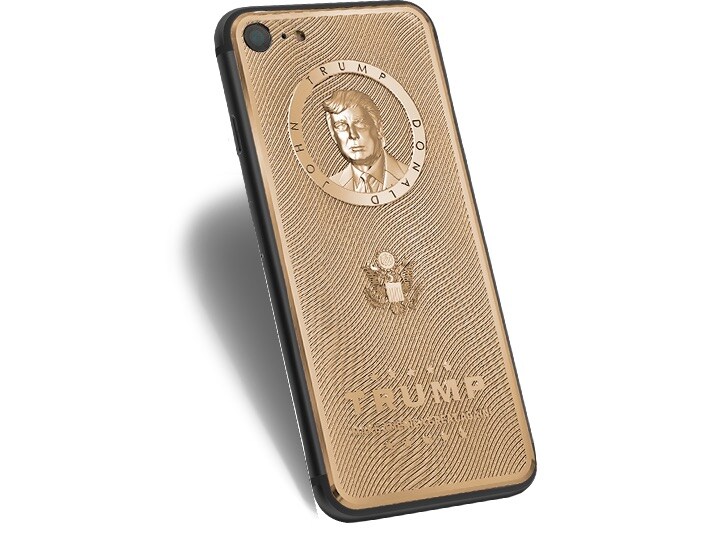 これさえあればあなたも権力を意のままに？　(c) CAVIAR