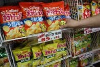 カルビー、今期純利益0.4％増の見通し　中東影響30億円・ポテチ値上げへ