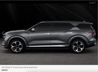【画像】ビンファストの電動大型SUV「VF9」