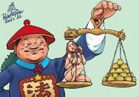 中国女性の価値は「カエル20匹」と同等？ 女性誘拐が続発する残酷すぎる実状