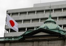 基調物価2％定着に向けた政策運営に「シフトしつつある」＝日銀7月会合