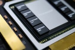 サムスン、半導体受託製造を最大15％値上げ　ＡＩ需要急増で＝関係筋