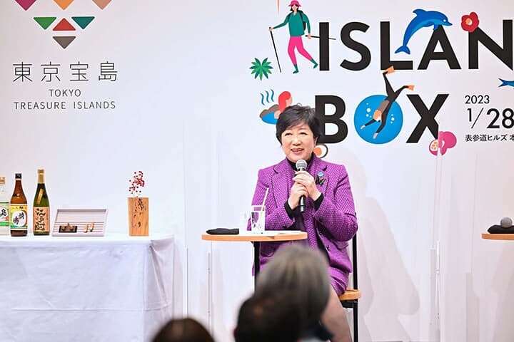 tokyoupdates230412_2.jpg