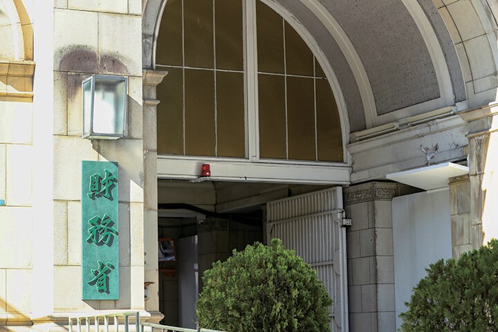 NAOKI NISHIMURA/AFLO