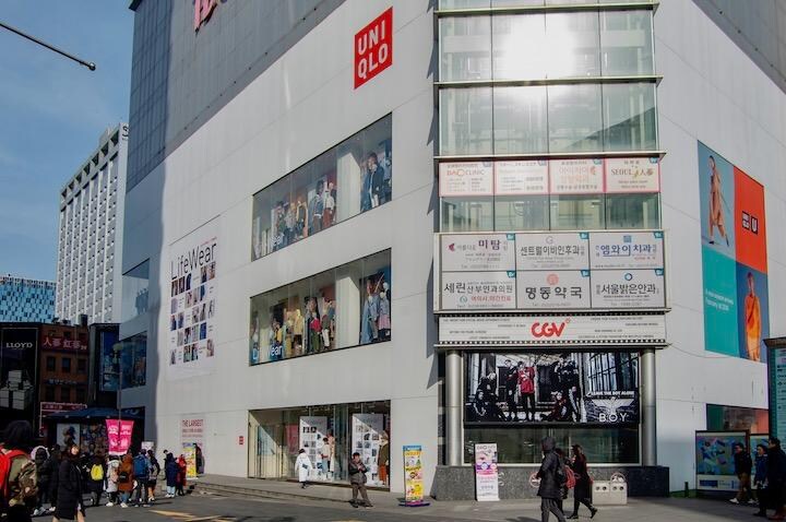 ユニクロ明洞店　撮影:佐々木和義