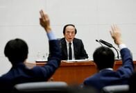 「政策の局面変化」、物価の上振れリスクに対処＝植田日銀総裁
