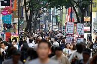 韓国政府､来年度予算は歳出9.2％増の計画　日本との貿易問題は長期予想