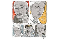 韓国現代史の暗部を描くポリティカル・ノワール、『ソウルの春』の実力