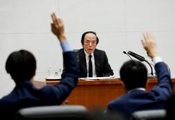 利上げのタイミングやペース、見通し実現の確度やリスク点検しながら検討＝植田日銀総裁