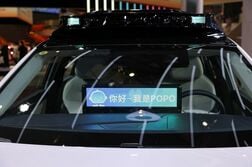 小馬智行、海外ロボタクシー計画4000台超　第２四半期は増収