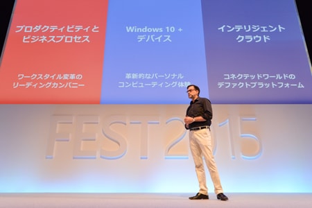 最終日はテクニカルデー。その革新性にIT担当者や開発者からリアルな支持が集まった