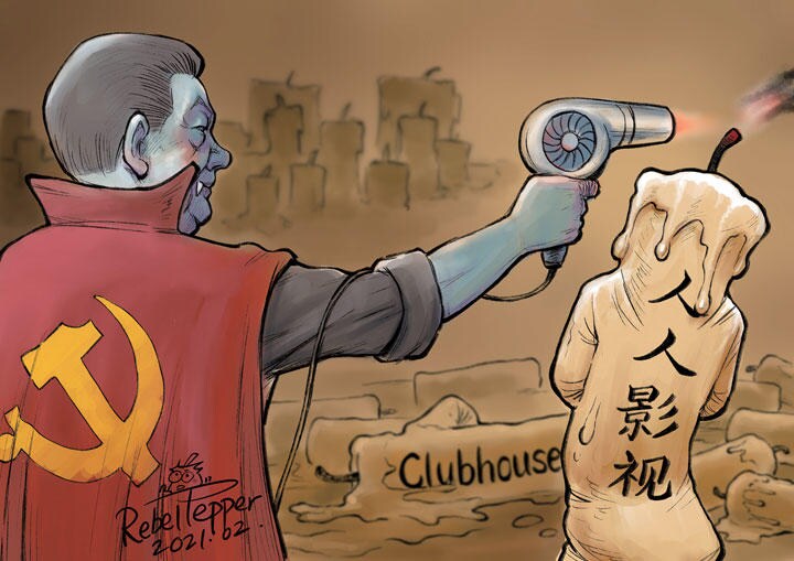 The End of Chinese Video Pirates / (c)2021 REBEL PEPPER/WANG LIMING FOR NEWSWEEK JAPAN