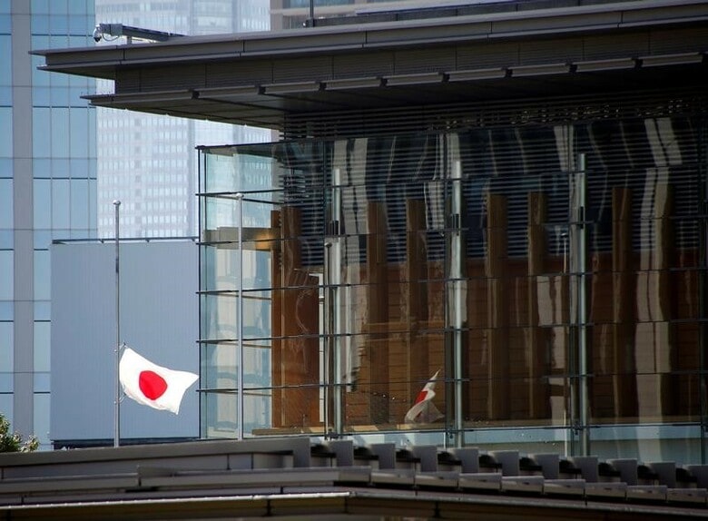 ２月２０日、政府は日本が初めて議長国を務める２０１９年の２０カ国・地域（Ｇ２０）首脳会議について、開催地を大阪とする方針を固めた。２０１６年１０月撮影（２０１８年　ロイター/Kim Kyung-Hoon）