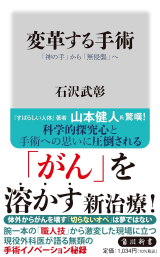 newsweekjp20260206073238.png