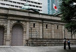 日銀総裁会見のポイント：2％目標到達の政策的意義、次回利上げ　ＡＩ関連動向など物価リスク