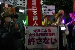 ルビオ米国務長官、日本に「全面的に協力」　沖縄の強盗殺人