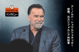 79歳シュワルツェネッガーが断言「筋トレに終着点はない」──休んだら錆びつく、だから止まるな