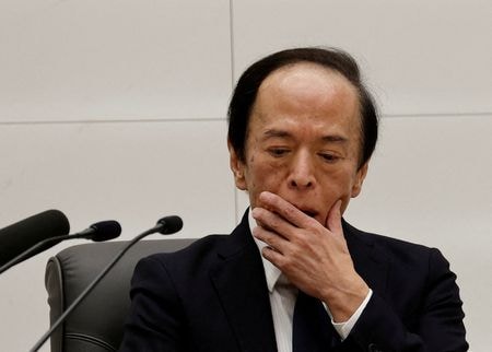 2025年10月30日、日銀政策決定会合後に記者会見する植田総裁。REUTERS/Kim Kyung-Hoon