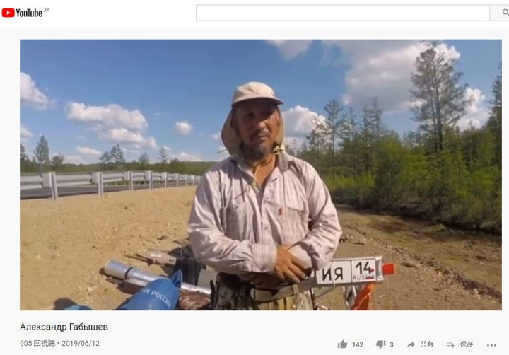 地方に多いプーチンの支持者にとって、ガビシェフのような存在は大きな影響力を持ちかねない　ALEXANDER GABYSHEV/YOUTUBE