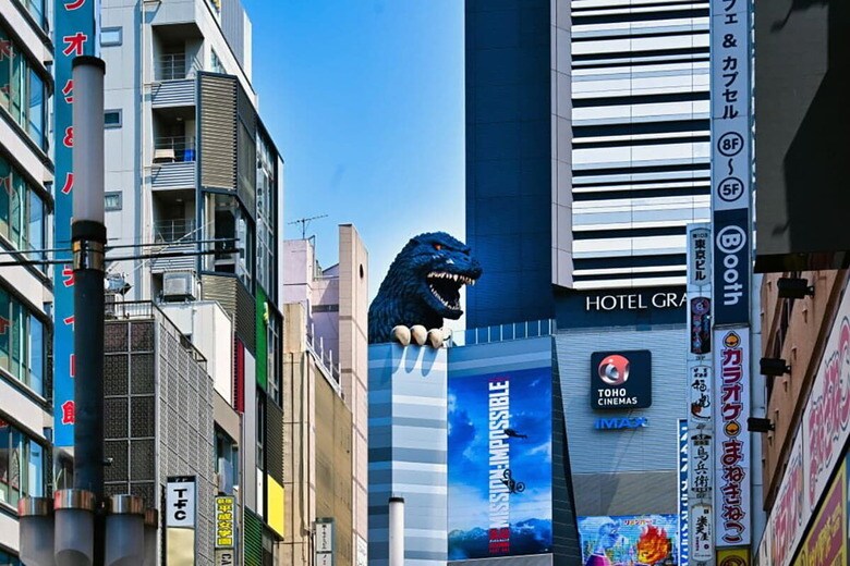 TOHOシネマズ 新宿